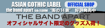 ASIAN GOTHIC LABEL OFFICIAL SHOP