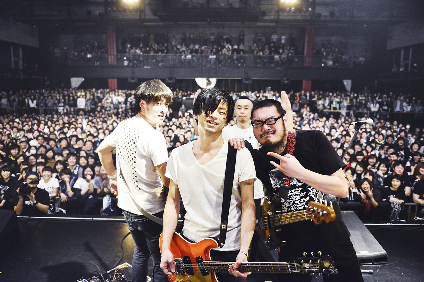 the band apart